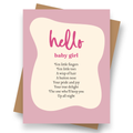 Front cover of the Shmuncki 'Hello Baby Girl' card, from the Frameables poem card collection