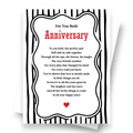 Front cover of the Shmuncki anniversary card for a couple, from the House of Hearts poem card collection