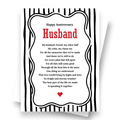Front cover of the Shmuncki anniversary card for wife, from the House of Hearts poem card collection