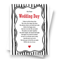 Front cover of the Shmuncki wedding day card, from the House of Hearts poem card collection