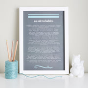 Baby shower gift poem