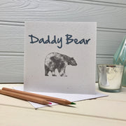 fathers day card for daddy