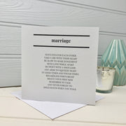 marriage card with poem in black and white
