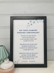 personalised diamond wedding anniversary poem